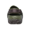 All-Terrain Atlas Clog «Army Green Espresso»