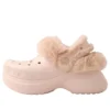 Bae Lined Clog «Quartz»