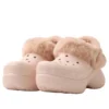 Bae Lined Clog «Quartz»