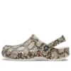 Baya Clogs com Estampado Sazonal «Cogumelo Ostra»