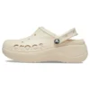 Baya Lined Clog «Beige»