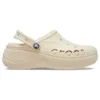 Baya Lined Clog «Beige»