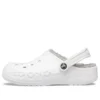 Baya Lined Clog «Branco»