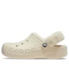 Baya Lined Clog «White»