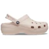 Beach Clouds Clogs «Beige»