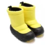 Bota Overpuff «Cyber Yellow»