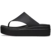 Brooklyn Flip «Black»