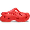 Caged Clog Caged Clog