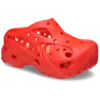 Caged Clog Caged Clog