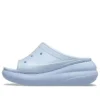 Chinelos Crush Meta Pearl «Blue Calcite»