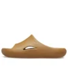 Chinelos Mellow «Sand»