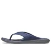 Chinelos Swiftwater Wave «Azul-marinho»