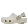 Classic All-Terrain Clog «Beige»
