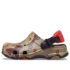 Classic All-Terrain Clog «Castanho Verde Preto»