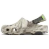 Classic All-Terrain Marbled «Beige Brown»