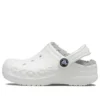 Classic Baya Lined Clog «White Grey»