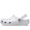 Classic Clog «Atmosphere Grey»