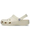 Classic Clog «Beige»