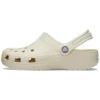 Classic Clog «Beige»