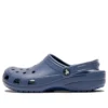 Classic Clog «Bijou Blue»