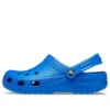 Classic Clog «Blue»