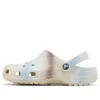Classic Clog Color Dip “Multi-Color”
