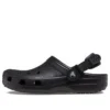 Classic Clog com Alça Ajustável