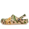 Classic Clog com padrão camuflado «Verde cáqui»