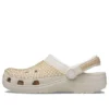Classic Clog com várias pedras “Stucco”