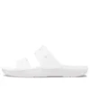 Classic Clog Confortável e Casual «Branco»
