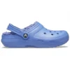 Classic Clog Cozy Sports «Azul»