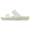 Classic Clog Cozy «White»