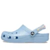 Classic Clog Daisy Chain “Blue Calcite”