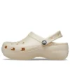 Classic Clog Platform Shimmer «Vanilla»