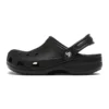Classic Clog «Preto»
