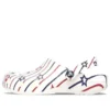 Classic Clog Stars and Stripe «White Multi»
