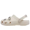 Classic Clog x 10 Corso Como «Stucco»