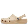 Classic Clogs «Bege»