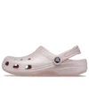 Classic Clogs brilhantes «Pink»