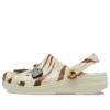 Classic Clogs Jurassic World «Bone»