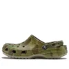 Classic Clogs «Marble Green»