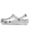 Classic Clogs «Metálico»