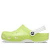 Classic Clogs que brilham no escuro «Verde-limão e branco»