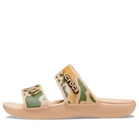 Classic Crocs com Estampado de Camuflagem «Tan Green»