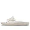 Classic Crocs Slides «Branco»