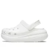 Classic Crush Clog «Branco»