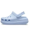 Classic Crush Clog «Sky Blue»