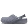Classic Fuzz Mania Clogs «Slate Grey»