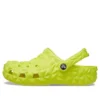 Classic Geometric Clogs «Green»