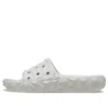 Classic Geometric Slides «White»